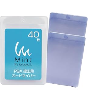 Amazon | Ultra・PRO 1/2インチ ルサイト スクリューダウン[UV